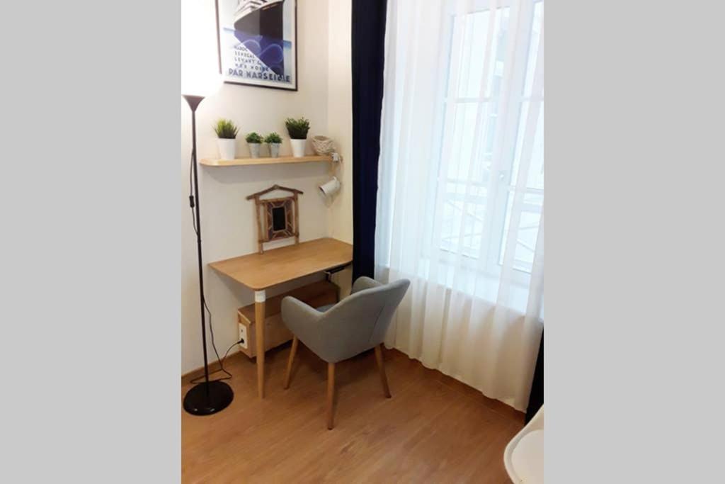 Studio Cosy Idealement Situe Et Bien Equipe Leilighet Boulogne-sur-Mer Eksteriør bilde